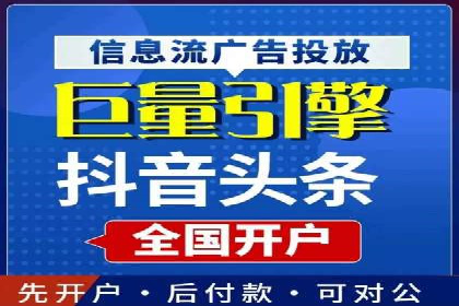 SEM主管案例：广告投放效果提升